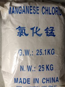 molecular   weight   ethylbisiminomethylguaiacol   formula   ii   ammonium   carbonate   colour   hexahydrate   prochloraz   complex   solubility   solution   sigma   uses   vi   chemical   cl   mncl2+cl2+h2o   h2o+so2+mncl2   so2   name   molar   mass   mw   mncl2+h2o2+naoh   mncl2+naoh+h2o2   naoh   mncl2+naoh   color   iupac   soluble   or   insoluble   is   in   water   oxidation   number   of   4h20   mncl2-cl2   anhydrous   biloks   kmno4   kcl   balance   the   equation   kmno4+hcl--   kcl+mncl2+h2o+cl2   cân   kmno4+hcl-   kcl+mncl2+cl2+h2o   kmno4+hcl   gives   электронный   баланс   redox   đặc   by   method   metodo   algebraico   mno   type   reaction   